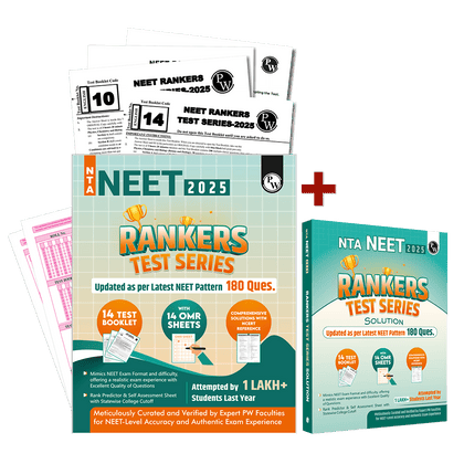 Test Series NEET 2024