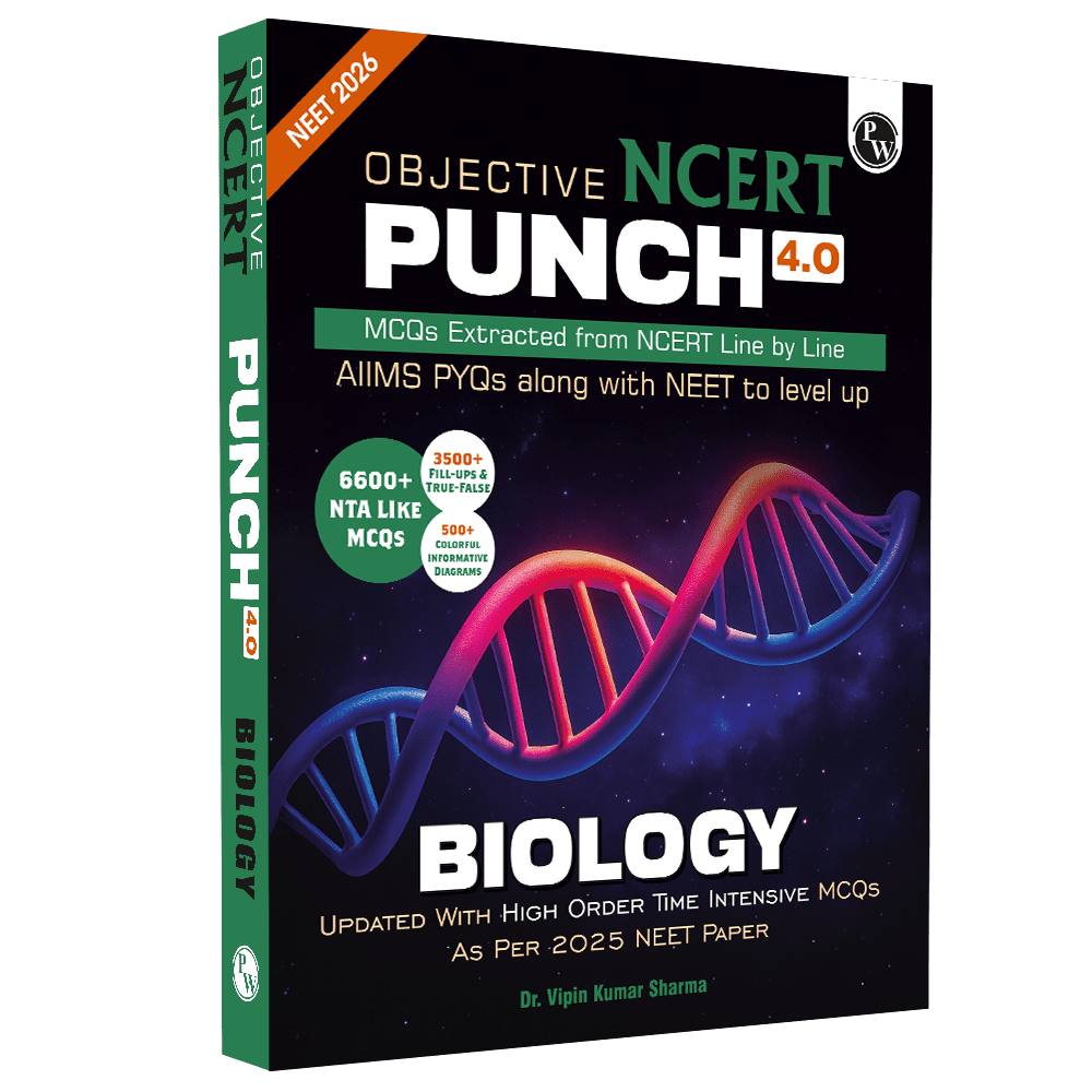 Objective NCERT Punch 4.0 Biology For NEET 2026 By Dr. Vipin Kumar Sharma l Updated with High Order Time Intensive MCQs and AIIMS PYQs As Per 2025 NEET Paper