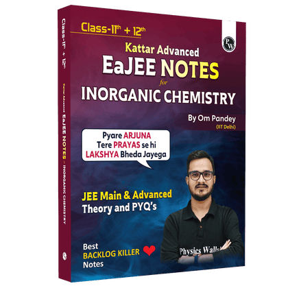 handwritten by om pandey