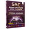 SSC Game changer