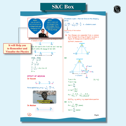 JEE Handwritten Books