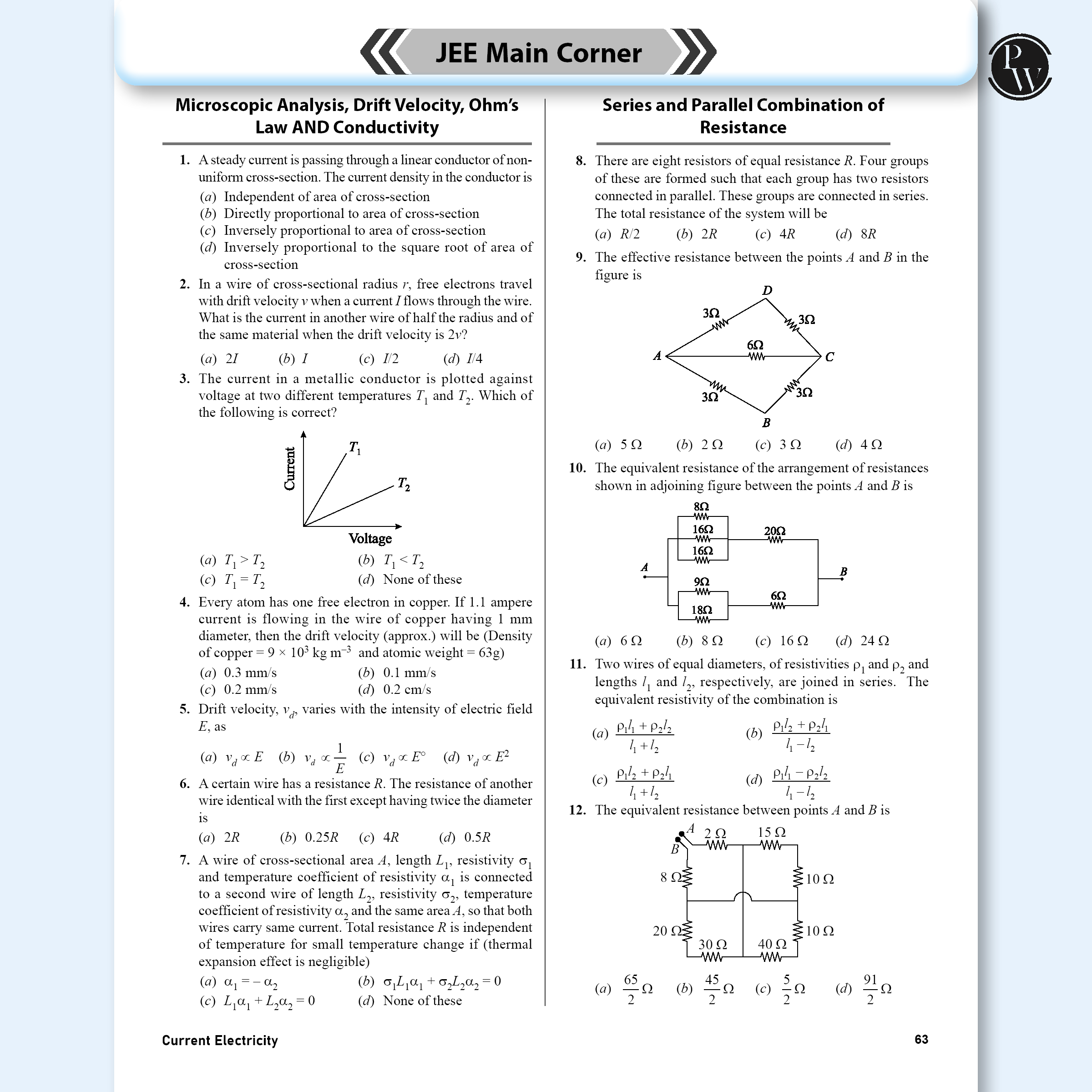 Sprint JEE Crash Course Class 12 Combo Set of 3 Books l Physics, Chemistry, Mathematics For 2025-2026 Exams l Crisp Theory and JEE Main & Advanced Levelwise Exercises
