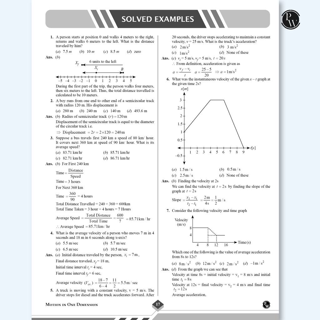 Shaurya NDA/NA General Ability Science Book with Latest 2025 Solved Paper | Physics, Chemistry, Biology For 2025-26 Exam