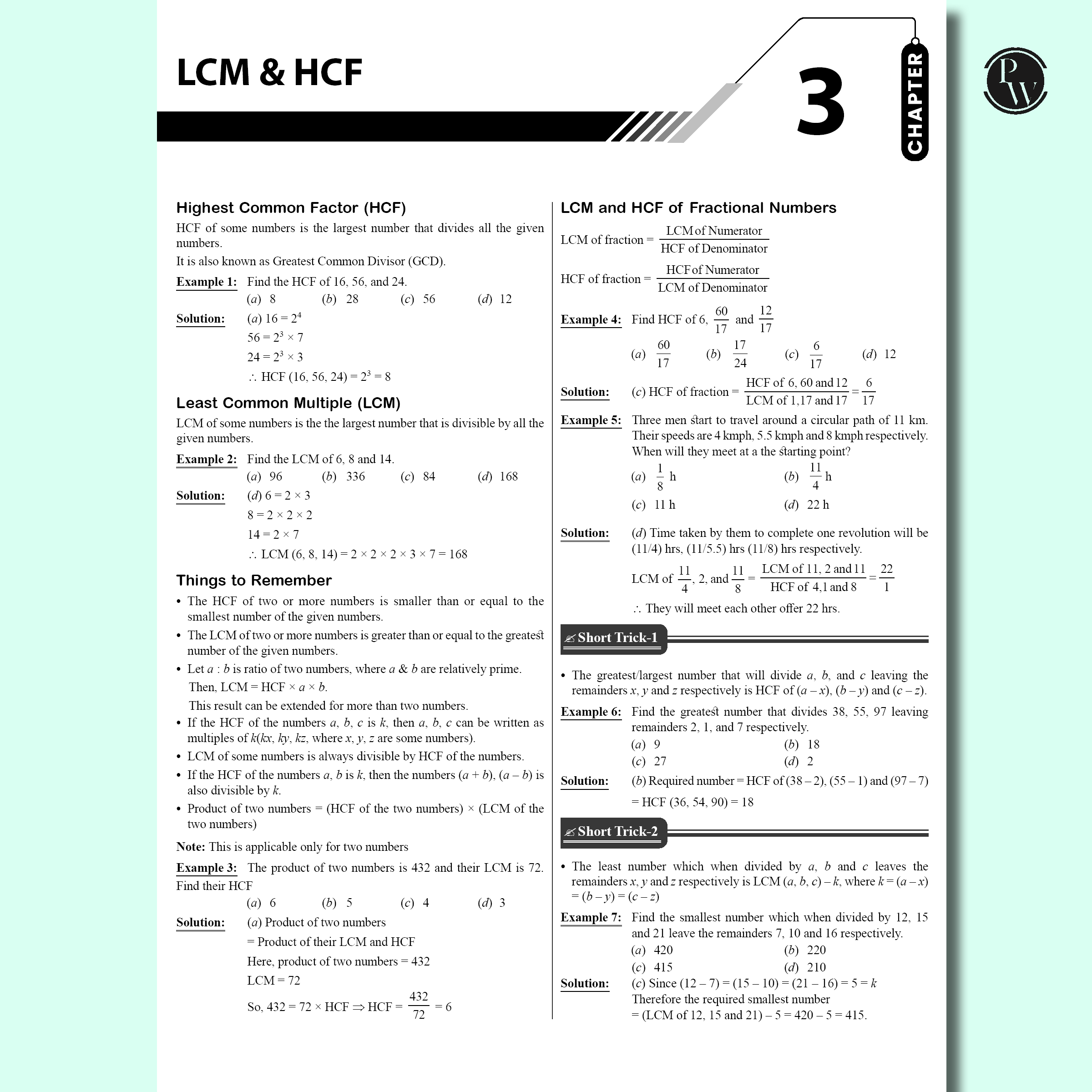 All in One RRB NTPC Graduate & Undergraduate CBT-1 2026 Exams l Chapterwise Theory, Short Tricks and Exercises l 21 Past Year Papers (PYQs) 2016, 2021 & 2025 with 10 Practice Sets