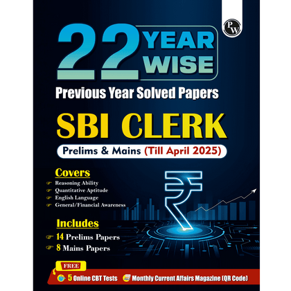 SBI Clerk 2025