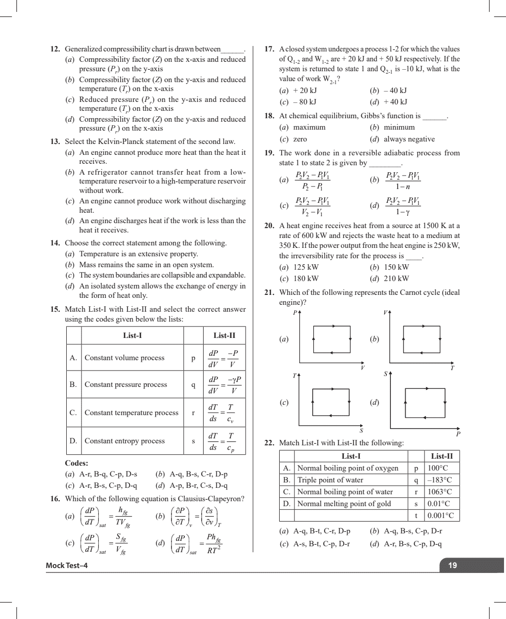 SSC JE Mock Test Mechanical Paper- I, 9 Subject wise Mock tests and 5 Full length Tests, Fresh 1200+ Questions based on new SSC JE exam pattern