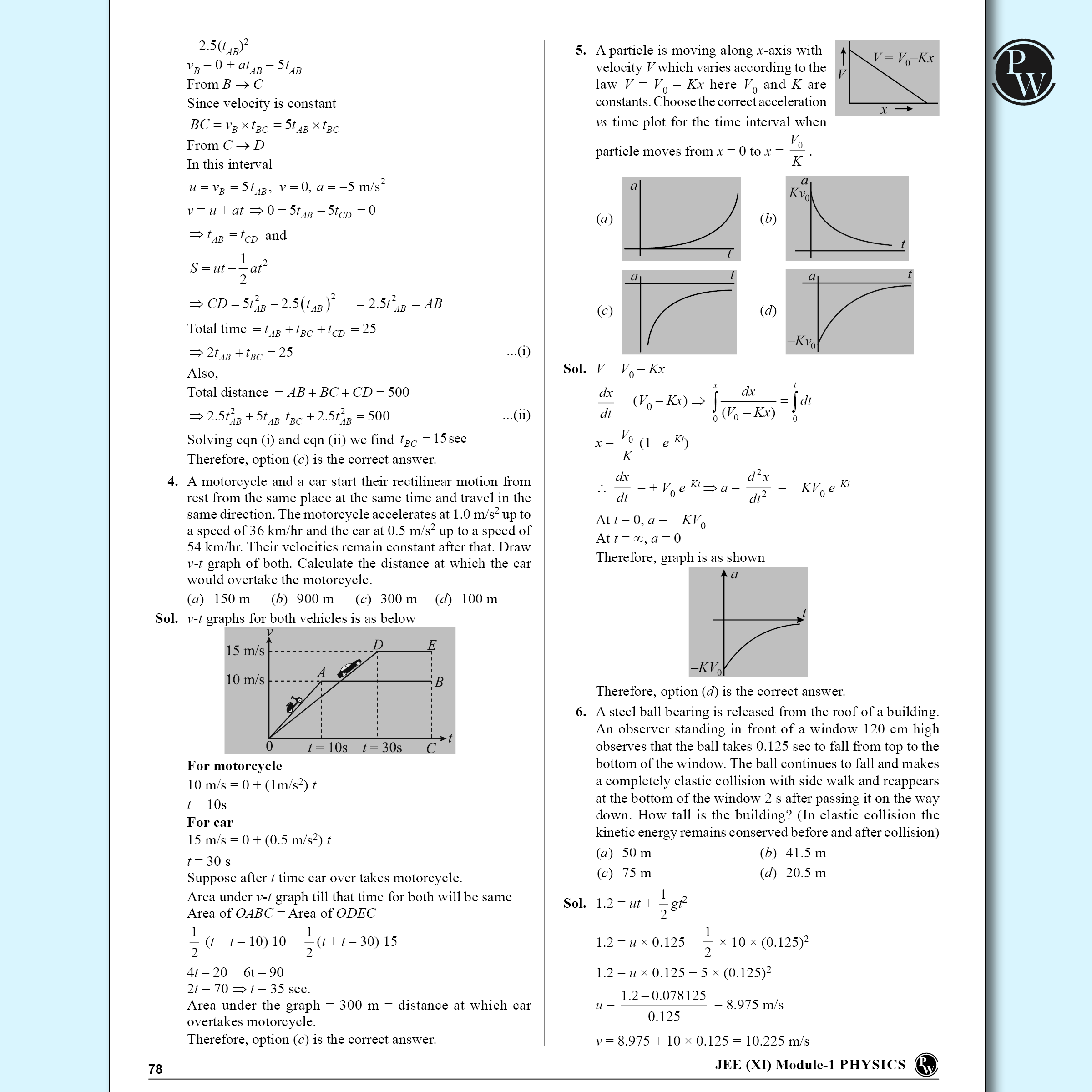 Arjuna For JEE Main & Advanced Class 11 Physics Modules with Solutions Combo Set of 5 Books (2025 Edition)