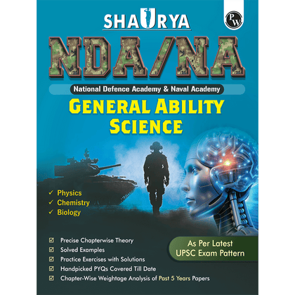 NDA Modules