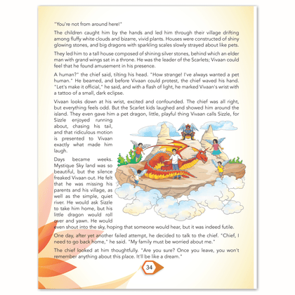Udaan & CBSE class 10