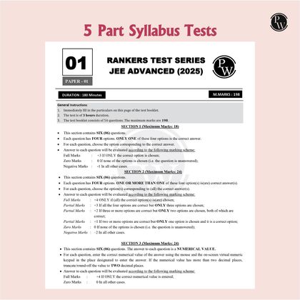 JEE Test Series 2024