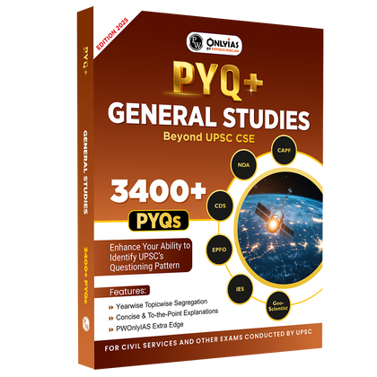 UPSC PYQ