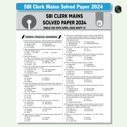 SBI Clerk 2025
