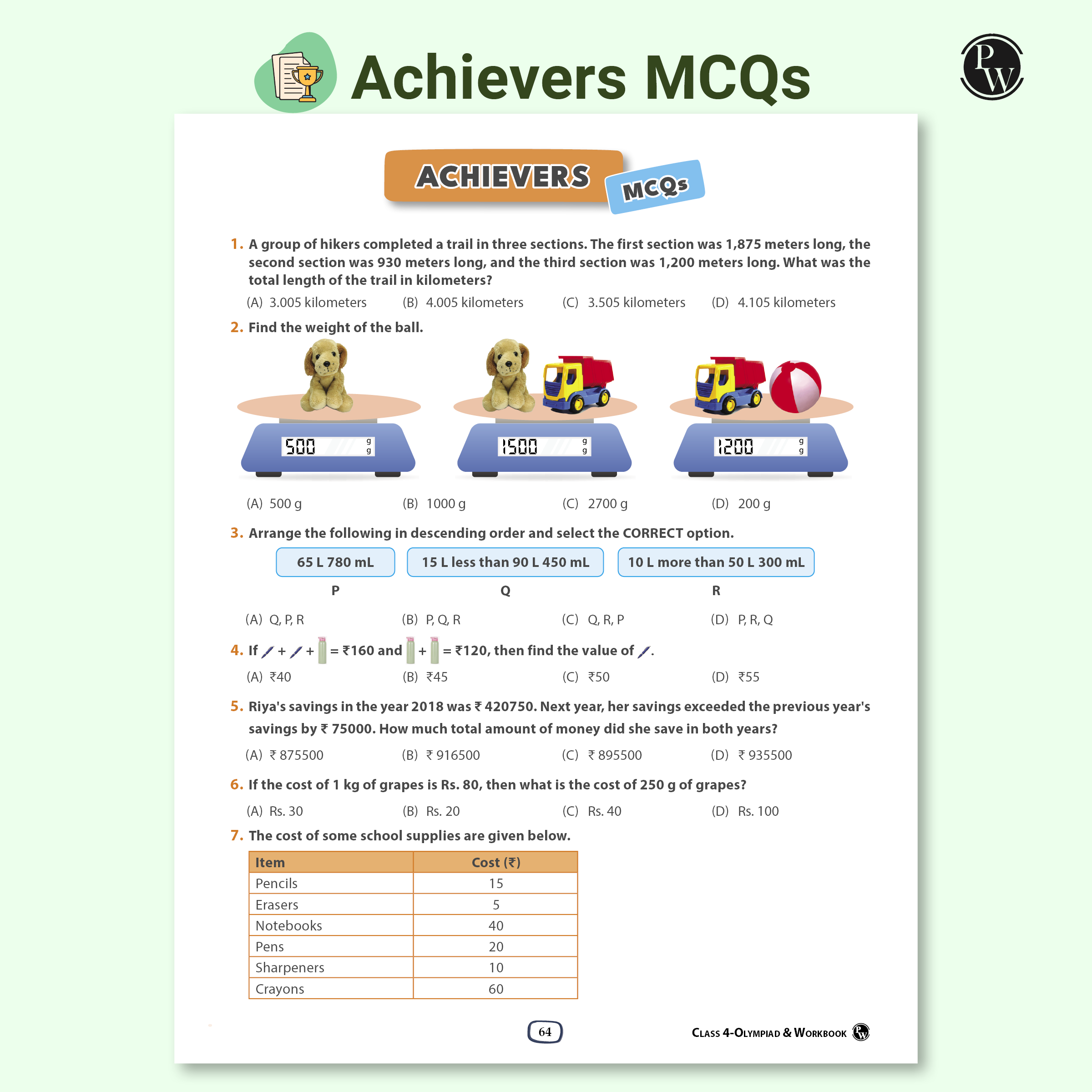Olympiad Plus Workbook For Class 4 Mathematics Prepguide, Concept Map, PYQs and Worksheets For After School Practice | IMO, iMO, Hindustan Olympiad, NSTSE, SEAMO, ISTSE and Others