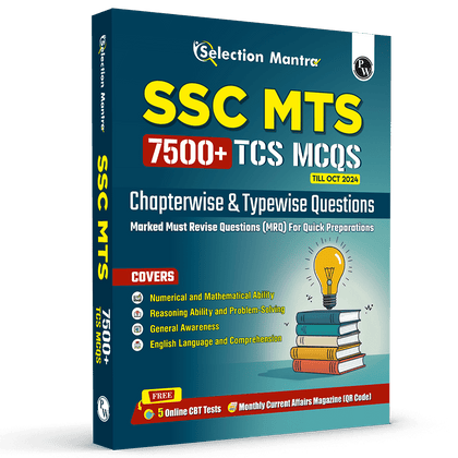 SSC MTS 2025