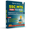 SSC MTS 2025