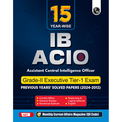 SSC Books 2025