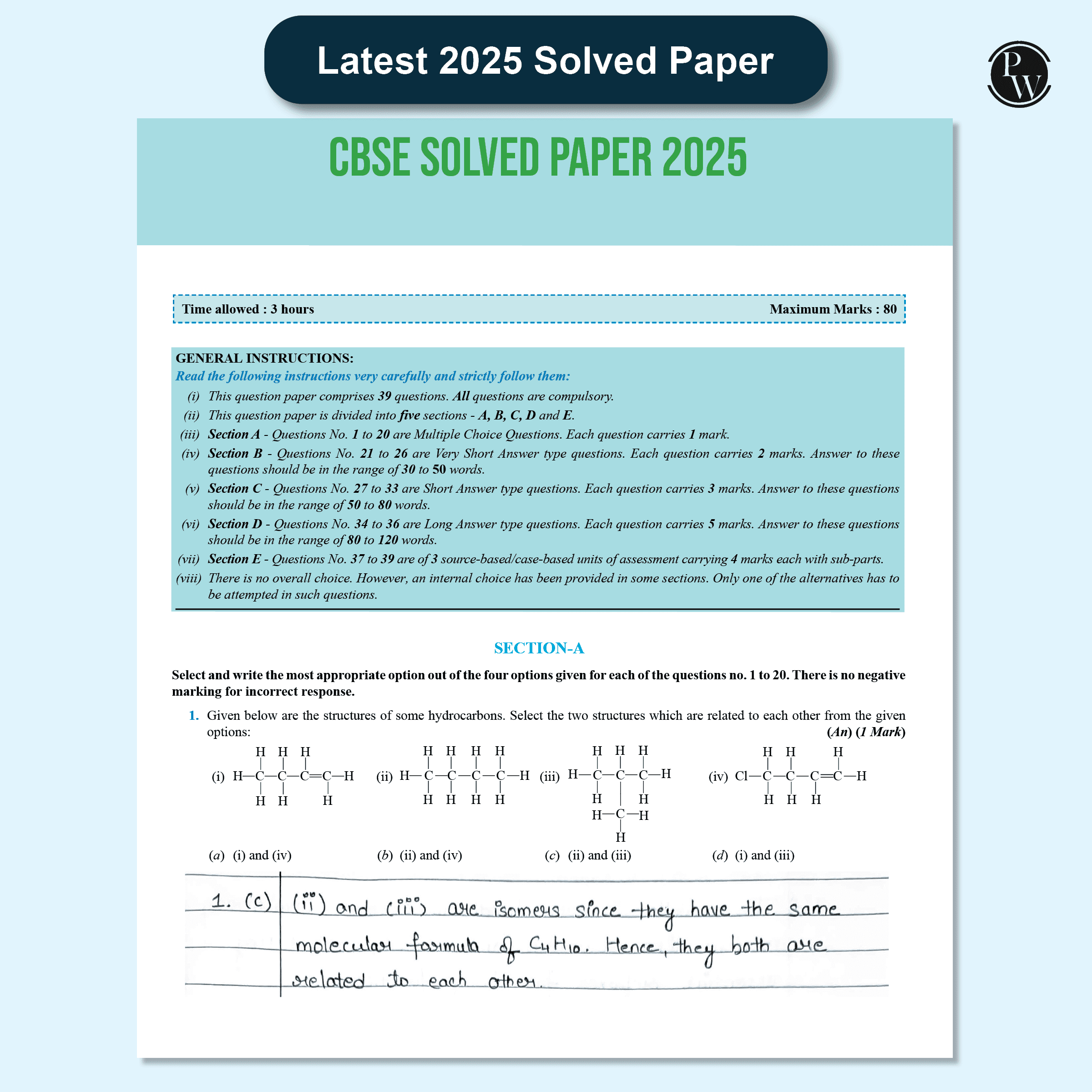 CBSE Question & Concept Bank (QCB) Class 10 Science Chapter-wise and Topic-wise Solved Questions For 2026 Exams with 50% Competency Based Question