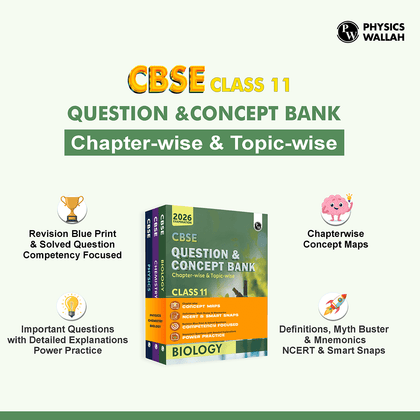Class 11th QCB 2025