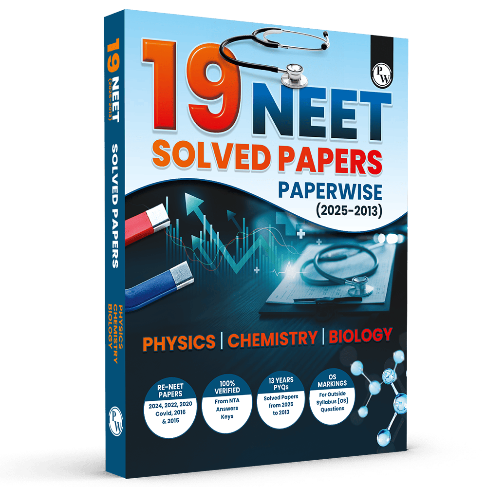 NEET 19 Yearwise Solved Past Year Question Papers (2025-2013) | Physics, Chemistry, Biology PYQs with Detailed Solutions | Re-NEET, 13 Years PYQs & Outside Syllabus (OS) Marking