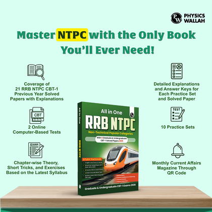 rrb ntpc