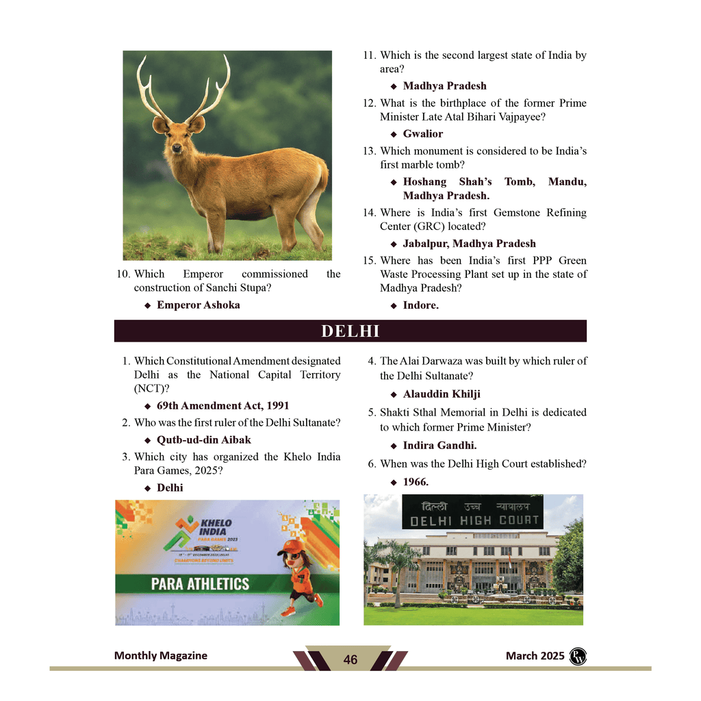 Judiciary Legal Pulse Monthly Magazine March 2025