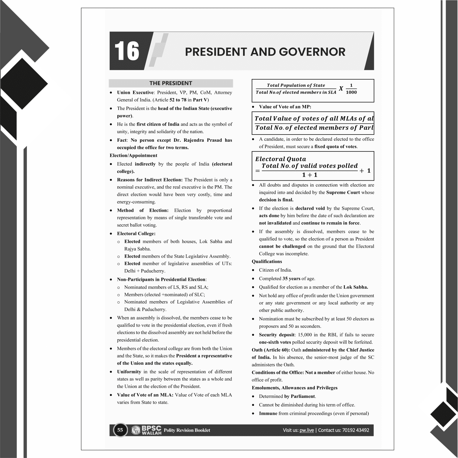 PWONLYIAS BPSC Prelims Wallah 6 Revision Booklets for 70th BPSC Prelims Exam 2024 Latest Edition