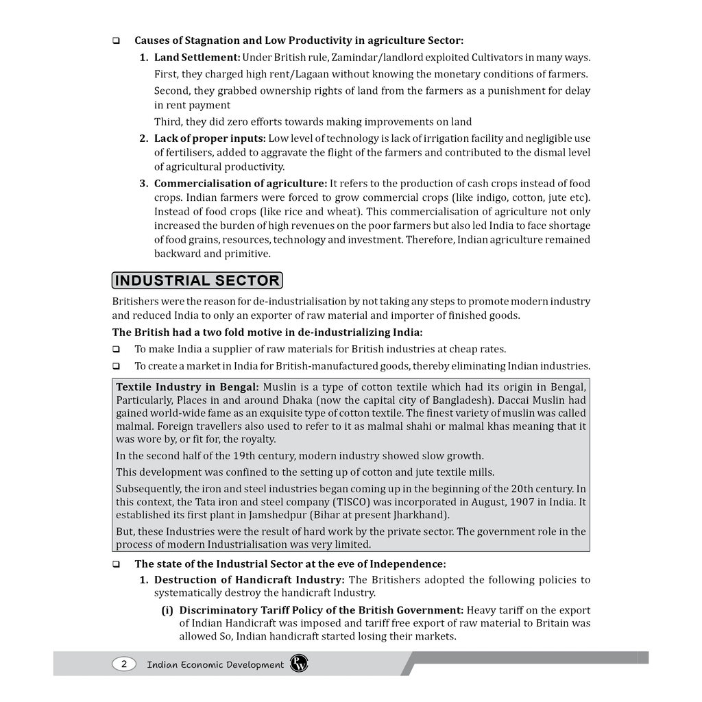 CBSE Class 12 Indian Economics Development,  All CBSE Theoretical Concepts, Practice Questions, MCQ's and CBSE 2026 Sample Papers