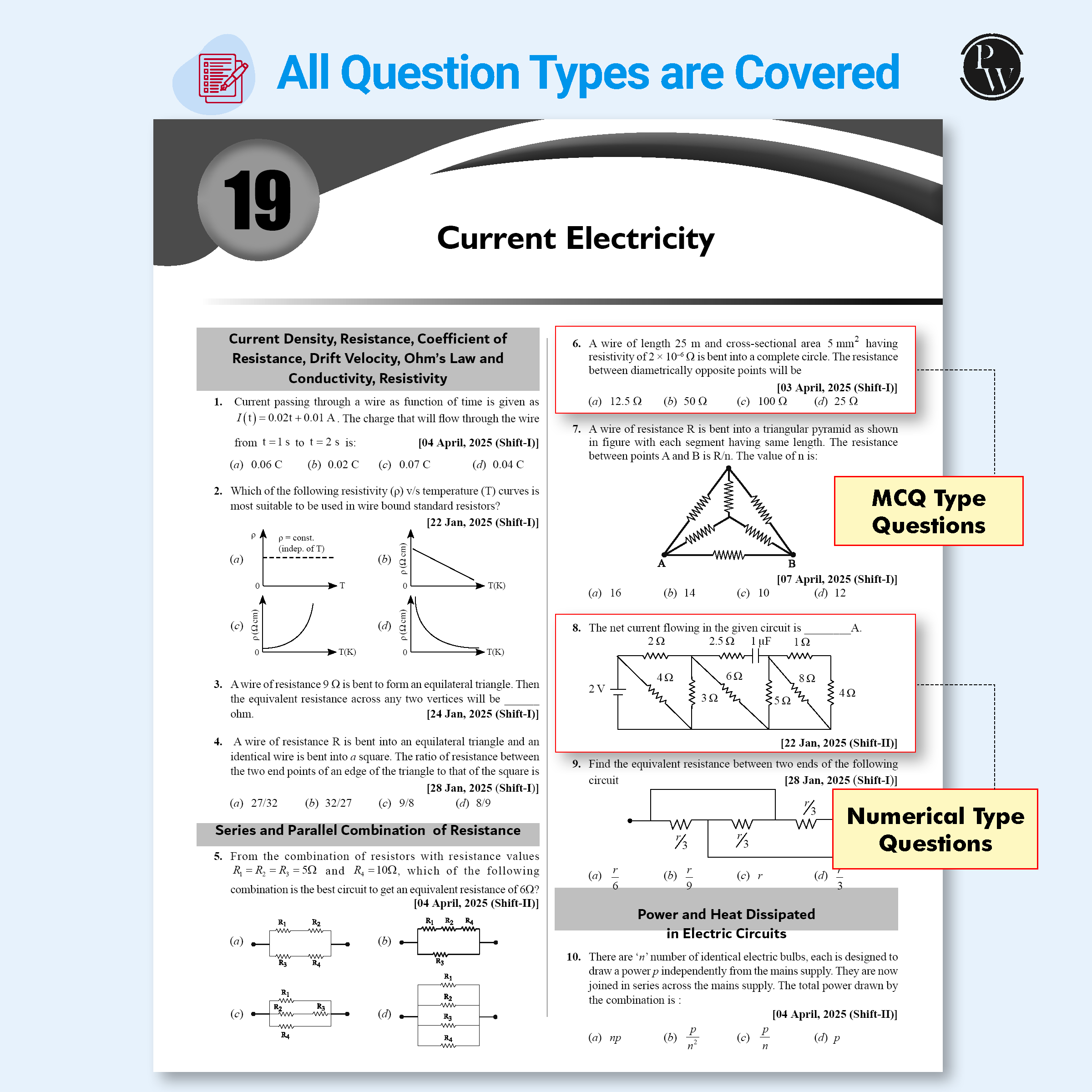 JEE Main 2025 Solved Papers All 19 Sets Chapterwise and Topicwise PYQs | Physics, Chemistry, Mathematics | Answer Keys are Mapped with NTA Answer Keys
