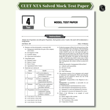 CUET 2024  Edition