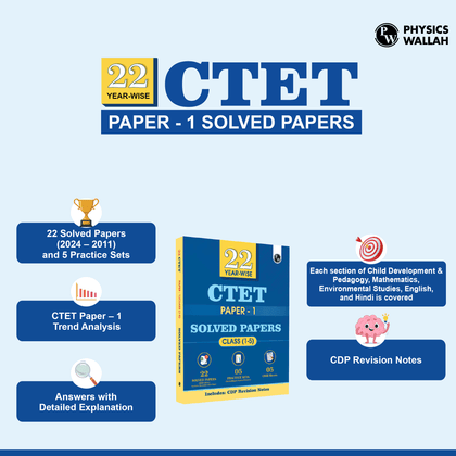 CTET BOOKS 2025