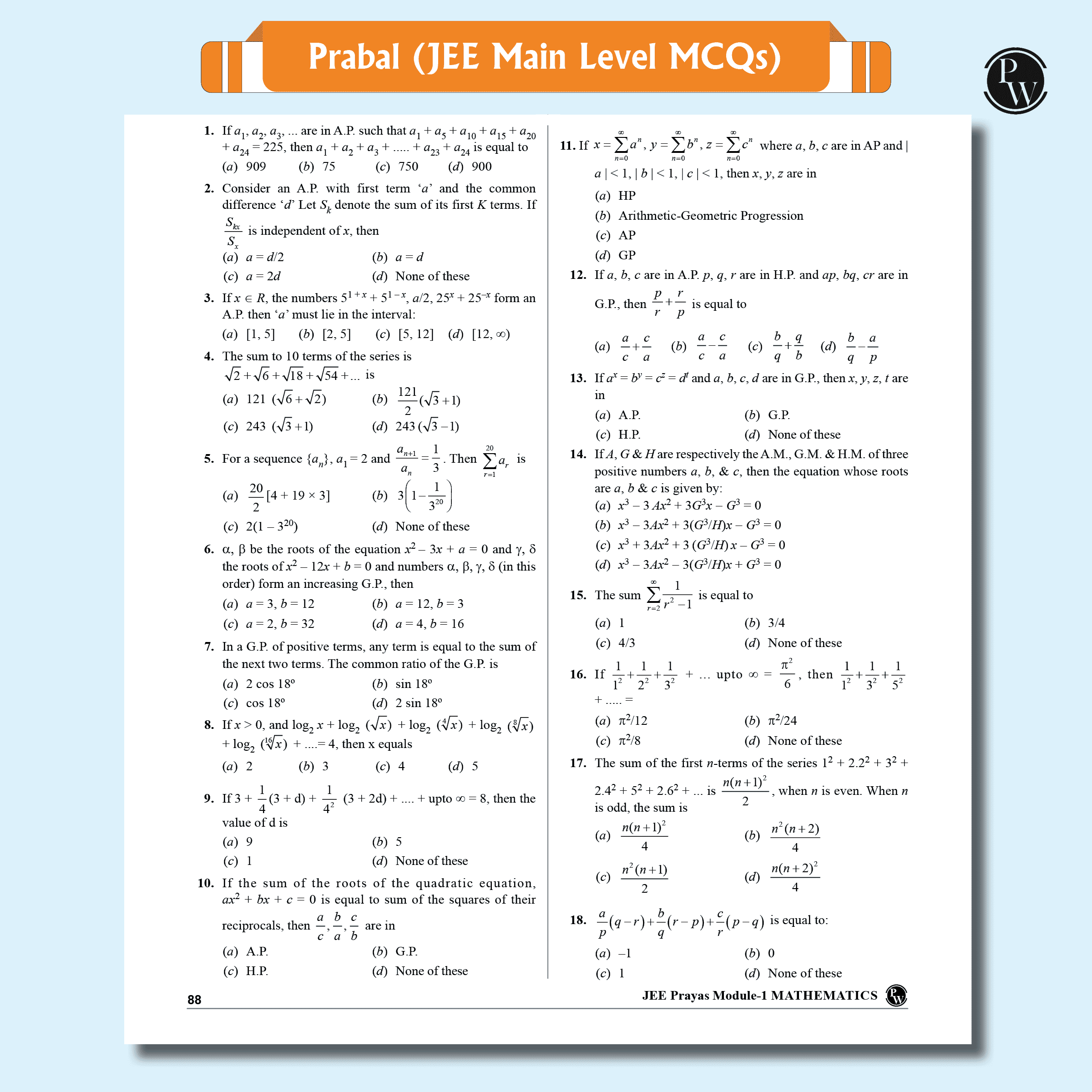 Prayas JEE Dropper English 2025 Edition +  280 page Notebook set of 3 and set of 10 pen