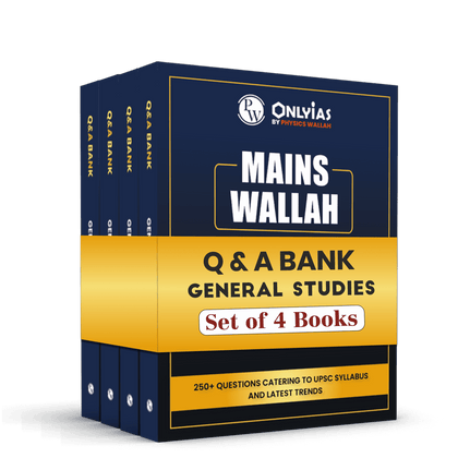 UPSC Question Banks
