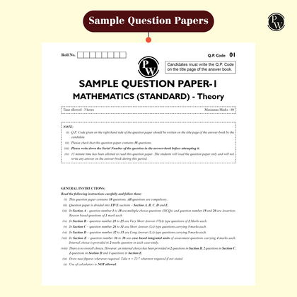 Class 10th sample paper new