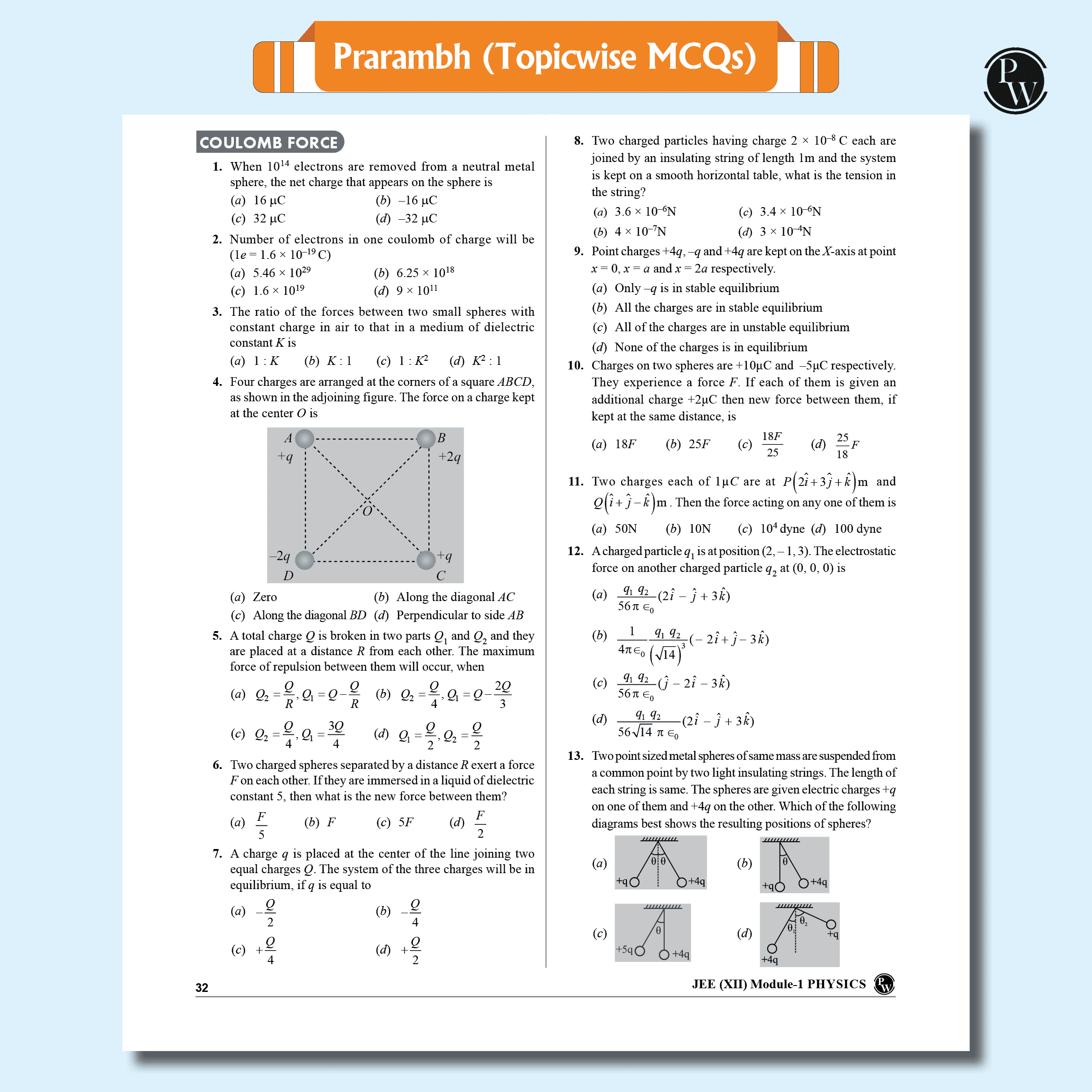 Lakshya For JEE Main & Advanced Class 12 Physics, Chemistry and Mathematics Modules with Solutions Combo Set of 15 Books For (2025 Edition)