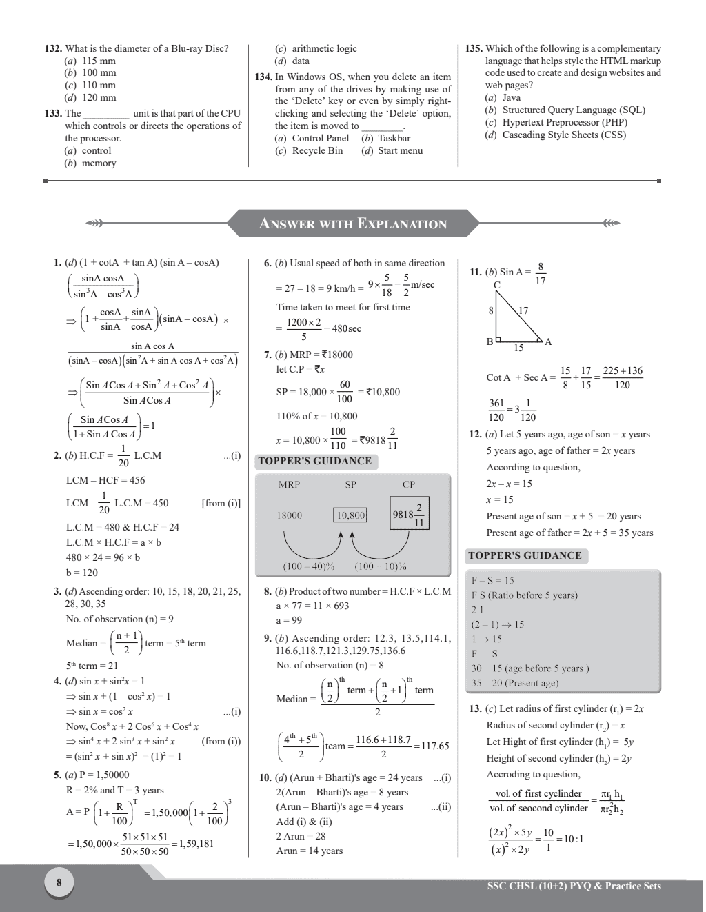 Selection Mantra For SSC CHSL Exam 2024 l Chapterwise and Typewise Previous Years Solved Papers Till 2023 (Combined book-GK, Reasoning, English and Quantitative Aptitude) with 10 Practice Sets & Revision Vibes l English Edition