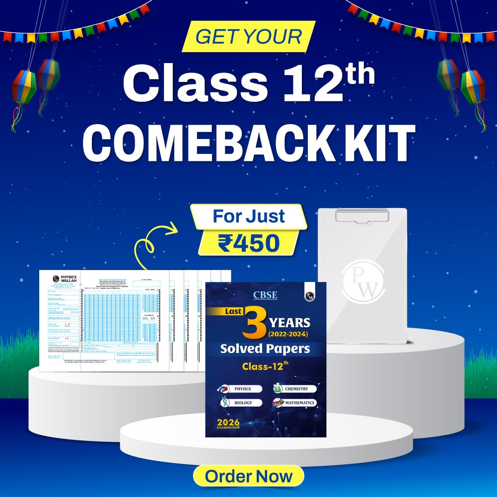 Class 12th Question Bank NEW