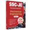 SSC Daksh Books