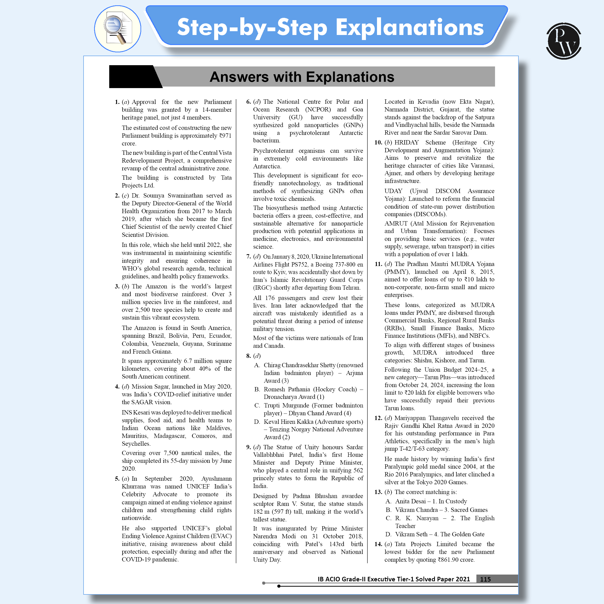 15 Yearwise IB ACIO (Assistant Central Intelligence Officer) Grade-ll Executive Tier-1 Solved Papers (2024-2012) PYQs For Exam 2025-26 English Edition