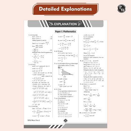 NDA Previous Years Solved Paper