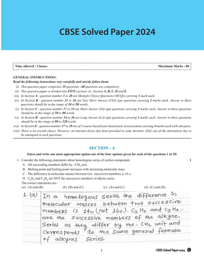 CBSE Question Bank 2024 Ed Class 10