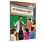 Udaan & CBSE class 10
