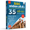 SSC Constable GD Exam 2025 | 35 Previous Year-wise Solved Papers (PYQs) 2023 & 2024 with FREE 10 Online Practice Sets | BSF, CISF, CRPF, ITBP, SSB, SSF & Assam Rifles l Hindi Edition