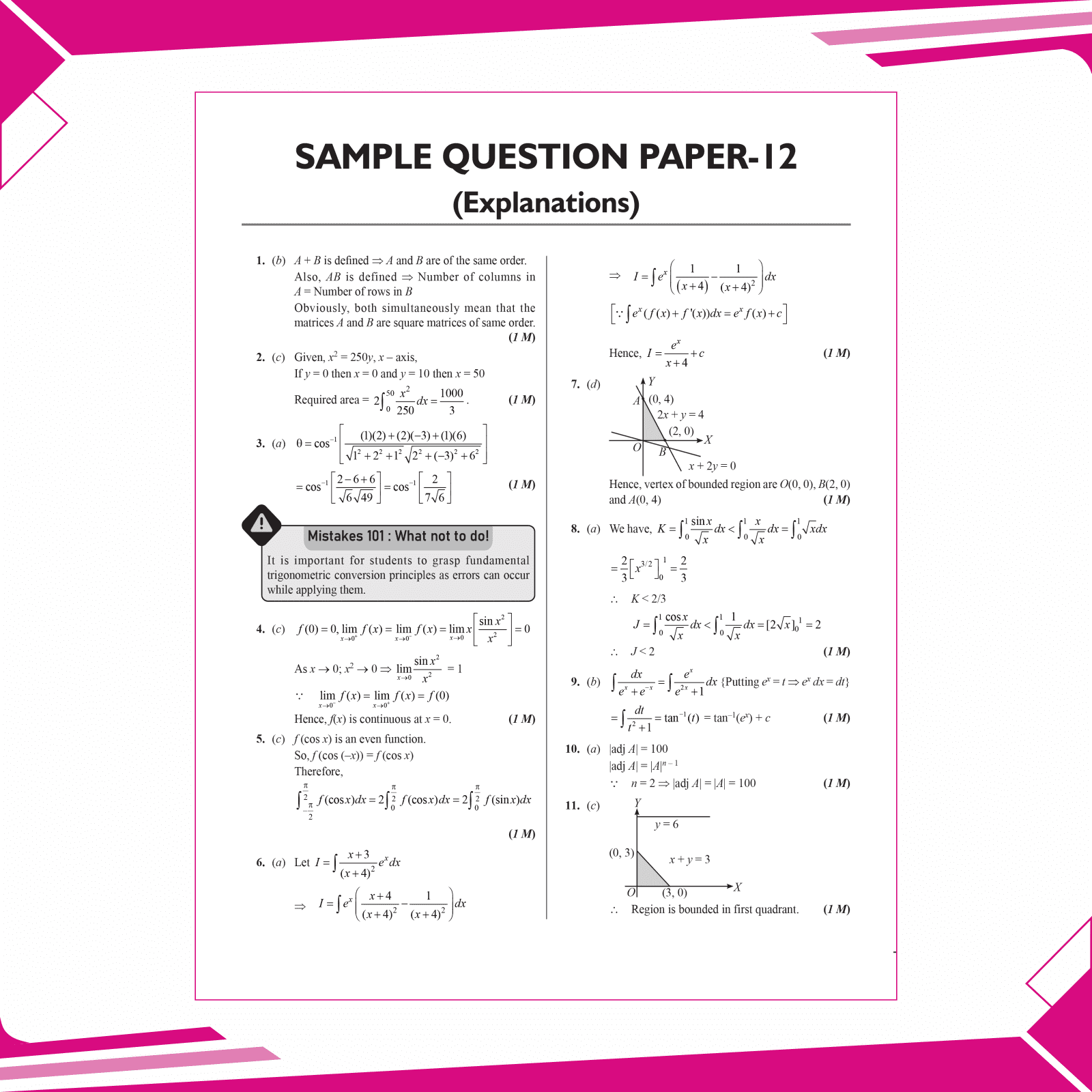 CBSE 15 Sample Question Papers Class 12 Mathematics for 2025 Exam | Competency-Based Learning | PYQ 2024 with Topper's Explanations, CBSE SQP & CBSE Practice Questions