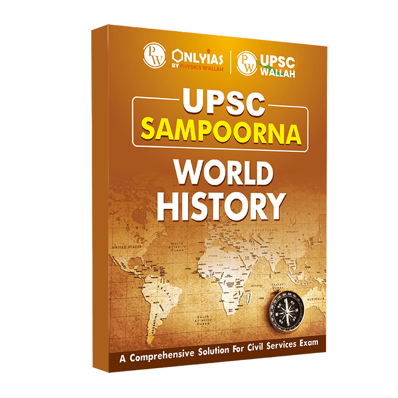 PW (test) UPSC Mission Prelims Question Bank