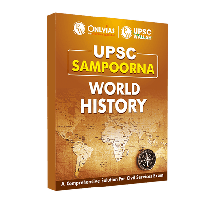PW (test) UPSC Mission Prelims Question Bank