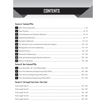 AE/JE Books