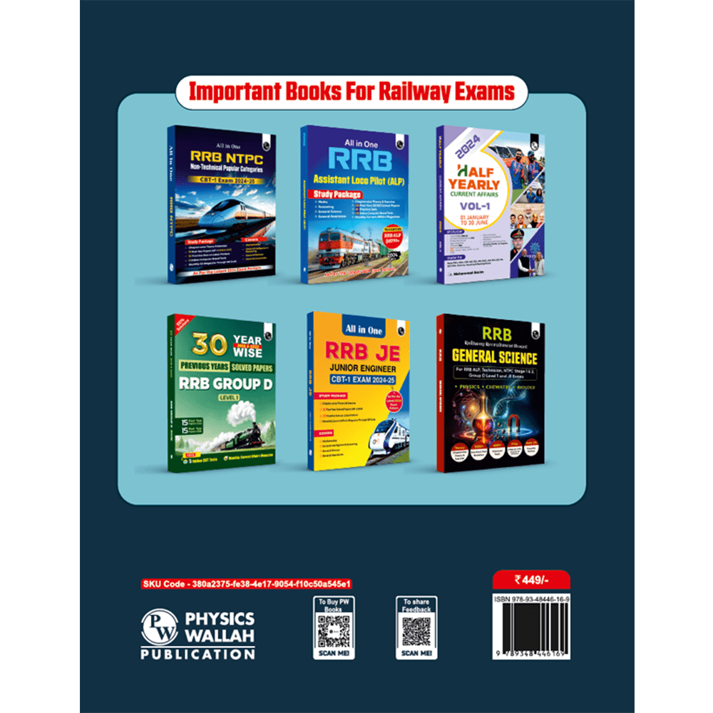 All in One RRB Group D Level-1 For 2024-25 Exam | Chapterwise Theory, Short Tricks and Exercises | 15 Previous Year Solved Papers (PYQs) 2018 & 2022 with 15 Practice Sets