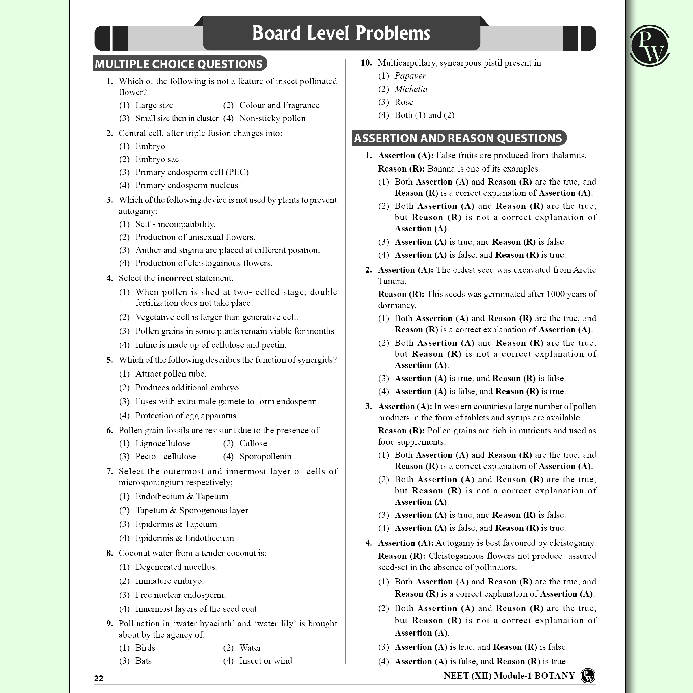 Lakshya For NEET Class 12 Botany & Zoology Modules with Solutions Combo Set of 5 Books (2025 Edition)