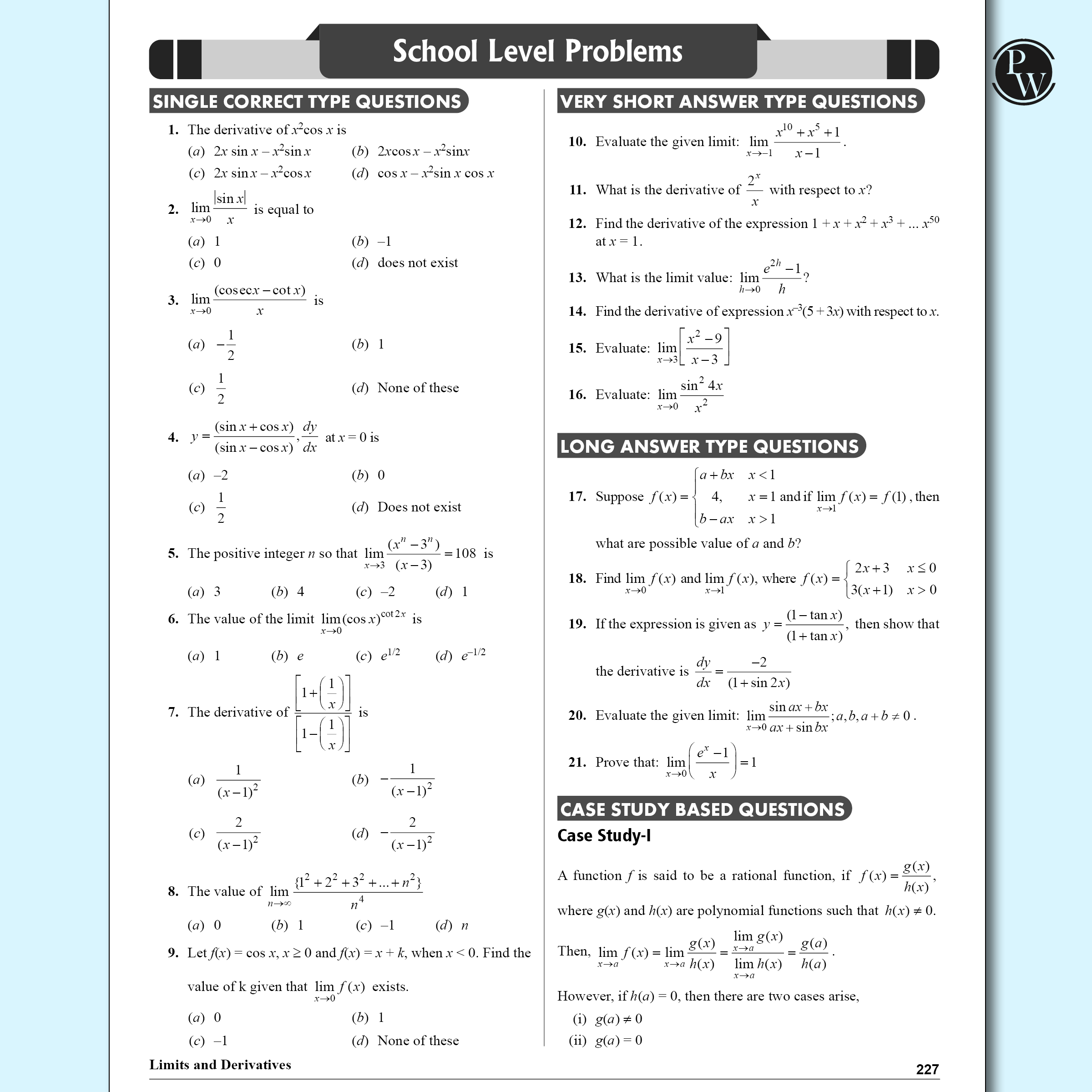 Arjuna For JEE Main & Advanced Class 11 Mathematics Modules with Solutions Combo Set of 5 Books (2025 Edition)