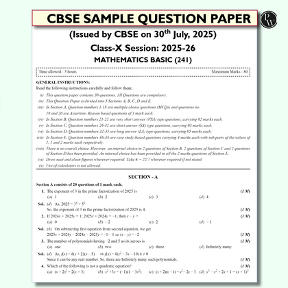 CBSE class 10th  Sample papers